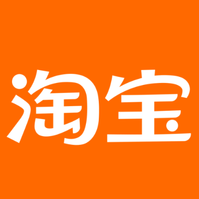 卫滨淘宝云仓一件代发，淘宝菜鸟电子面单快递仓储代发