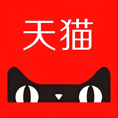 卫滨天猫云仓一件代发，天猫电子面单快递仓储代发