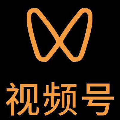 卫滨微信视频号多云仓一件代发，微信视频号电子面单快递仓储代发